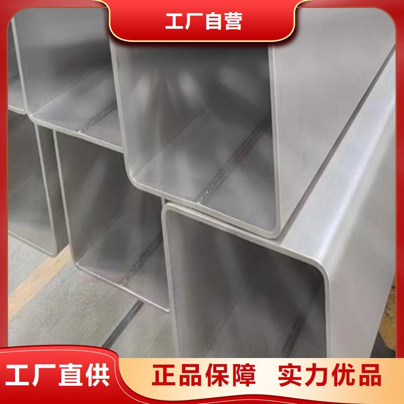 304-DN150不锈钢焊管厂家信誉好