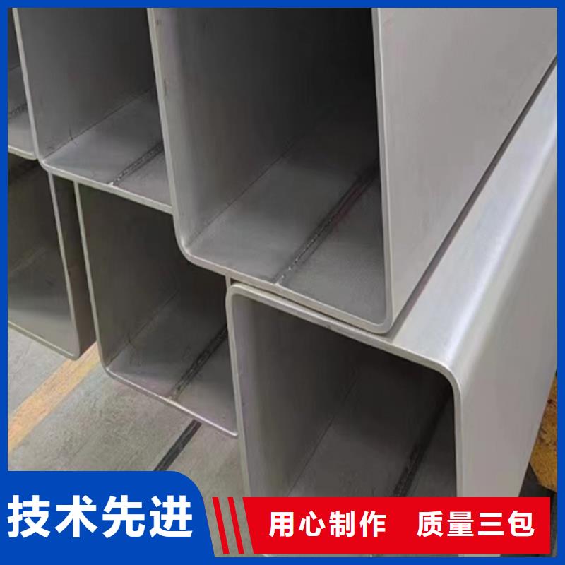 采购DN100不锈钢焊管-304-实体厂家可定制