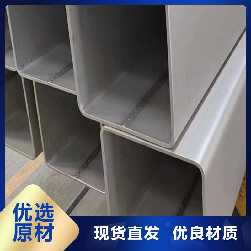 2507不锈钢焊管厂家一手货源