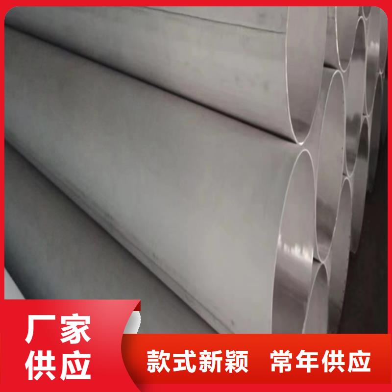 不锈钢焊管锅炉配件可零售可批发