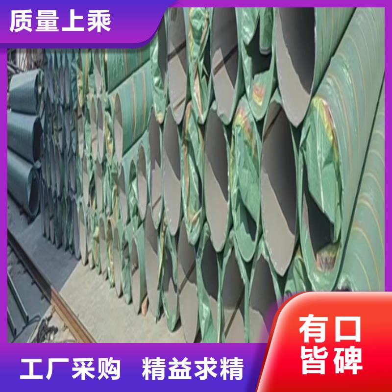 316L不锈钢焊管经验丰富