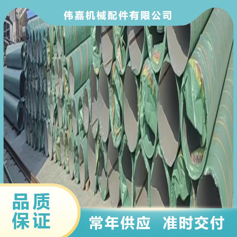 316Ti不锈钢管老品牌值得信赖