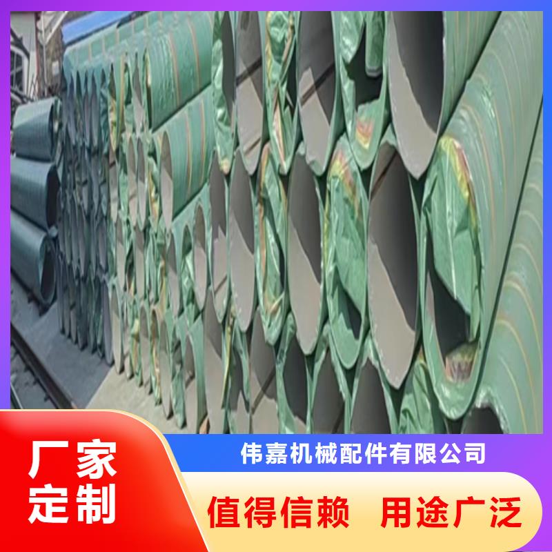 2507不锈钢焊管-高品质低价格