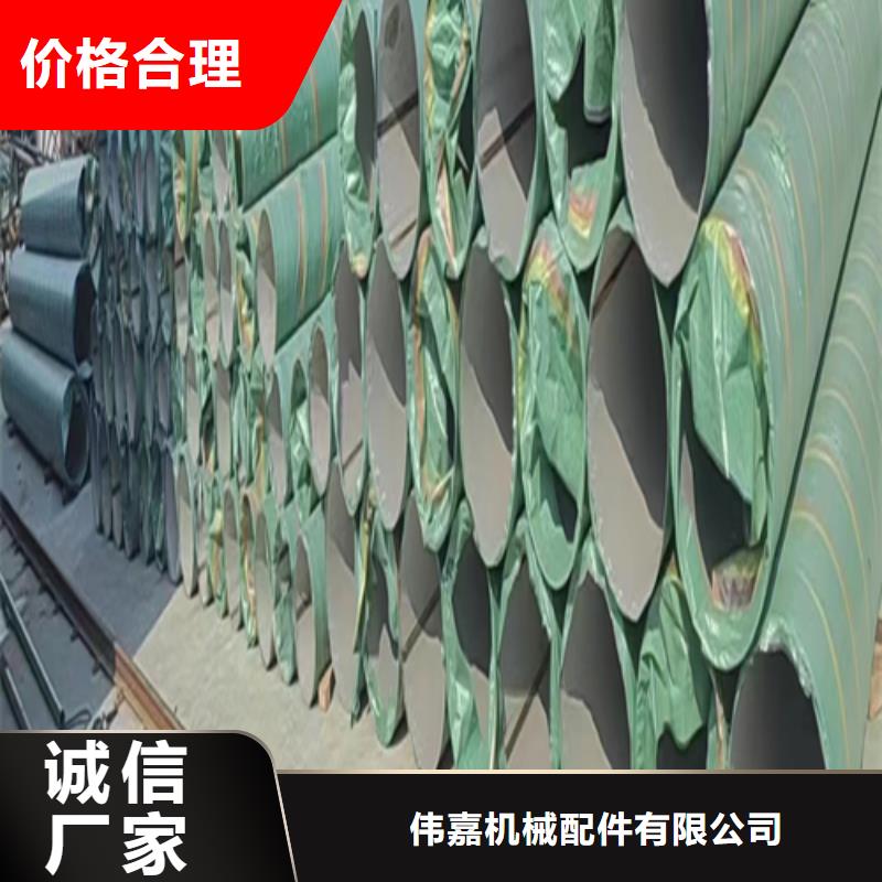 2205不锈钢焊管厂家直销