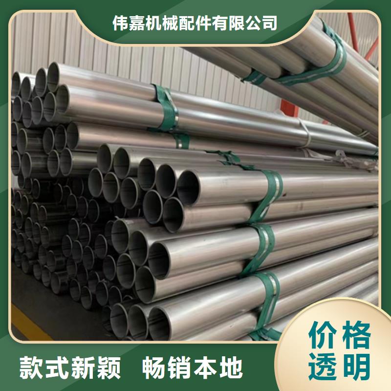 不锈钢焊管-无缝钢管优质工艺