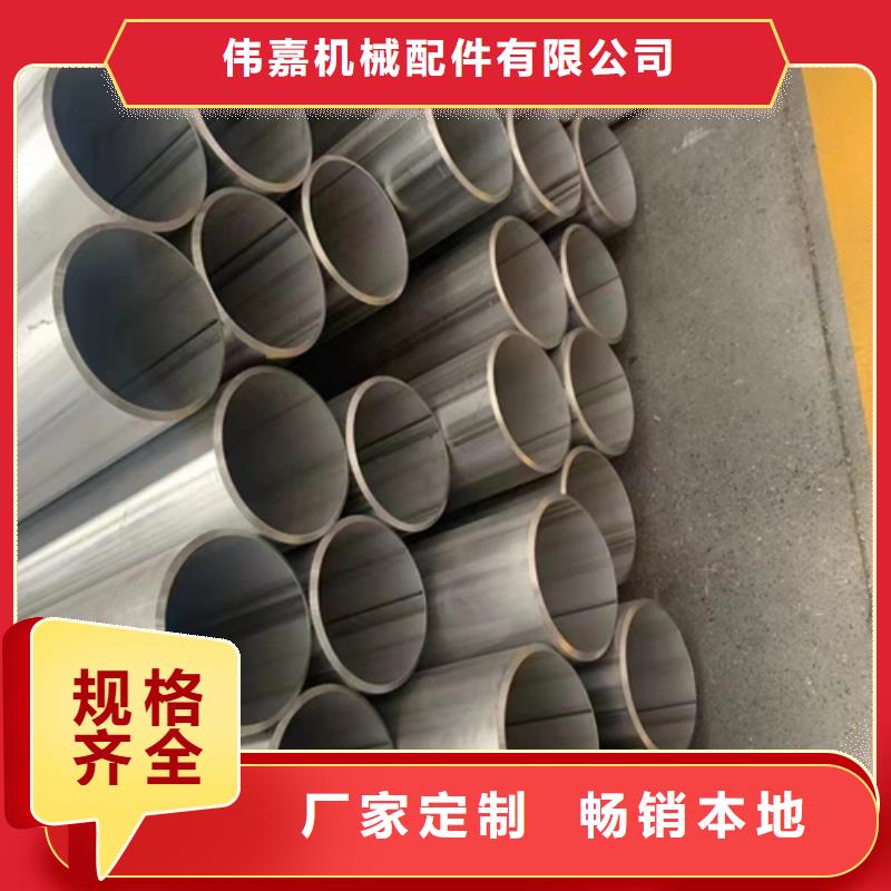 310s不锈钢焊管品质稳定