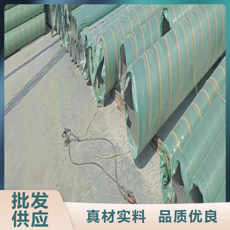 【不锈钢焊管,2205不锈钢焊管的简单介绍】