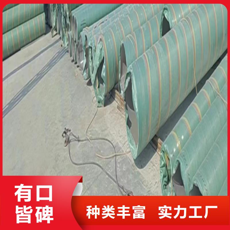 工业不锈钢焊管厂家-价格低