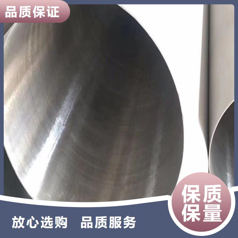 316L不锈钢管、316L不锈钢管生产厂家-价格合理