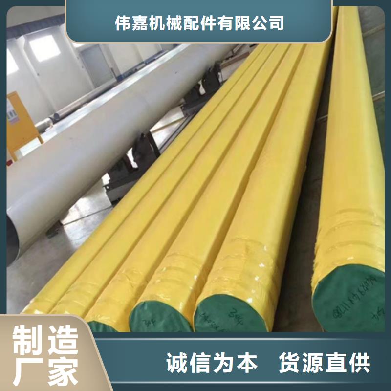304不锈钢管量大包邮