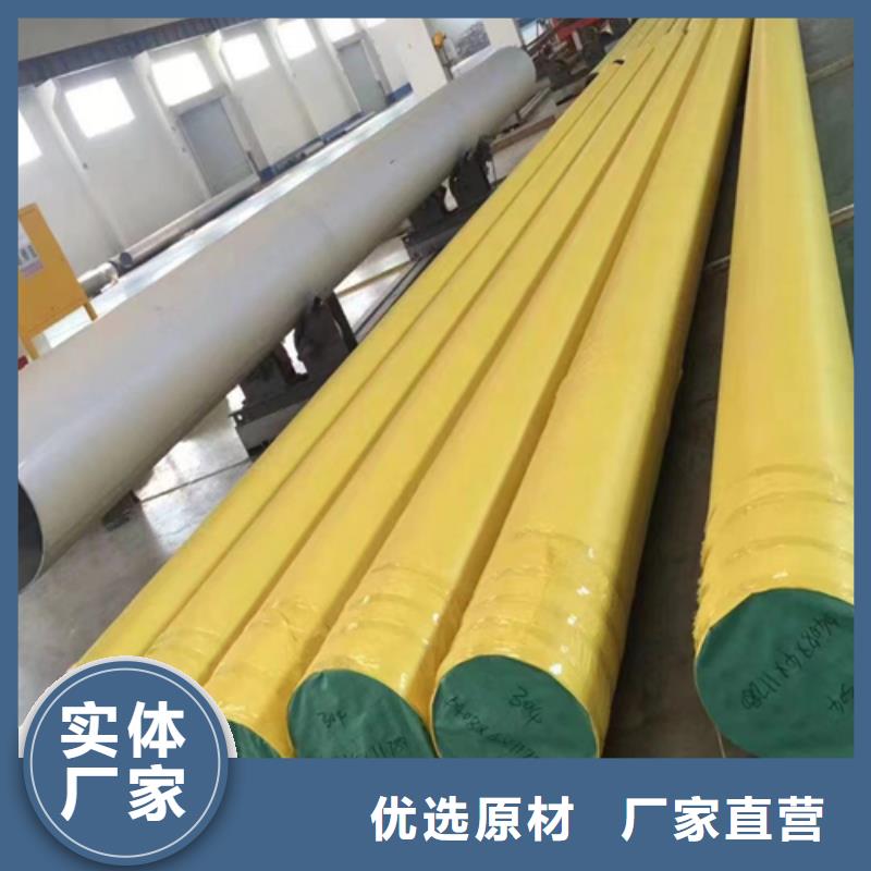 316L不锈钢焊管厂家技术领先