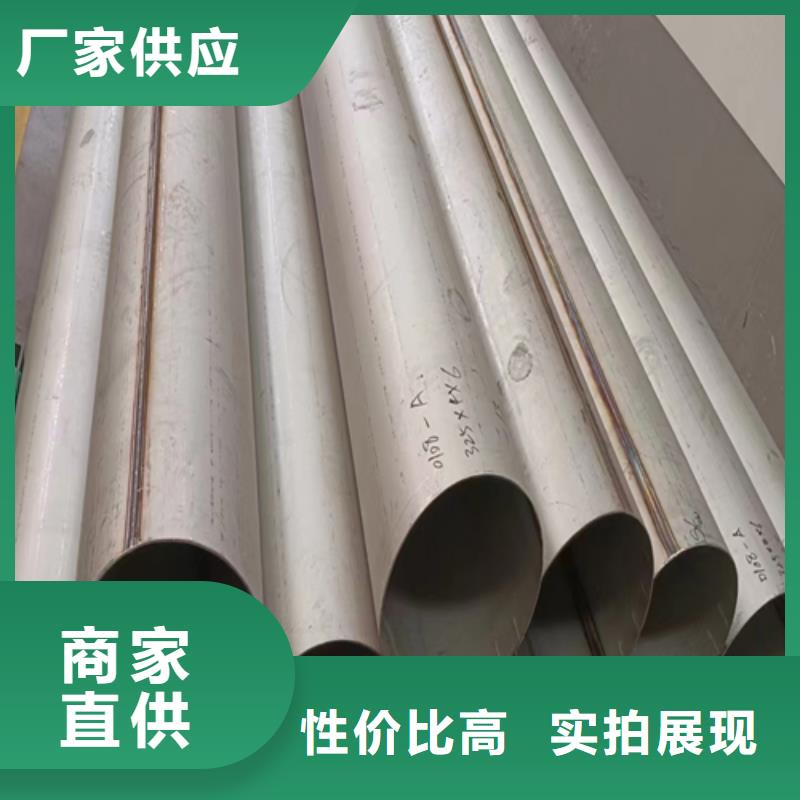不锈钢焊管锅炉配件厂家直发
