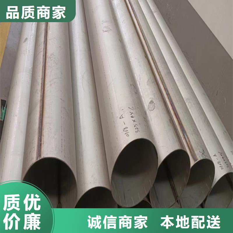 321不锈钢焊管厂家设备齐全
