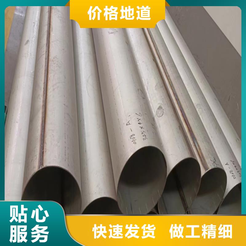 321不锈钢焊管认准实力工厂