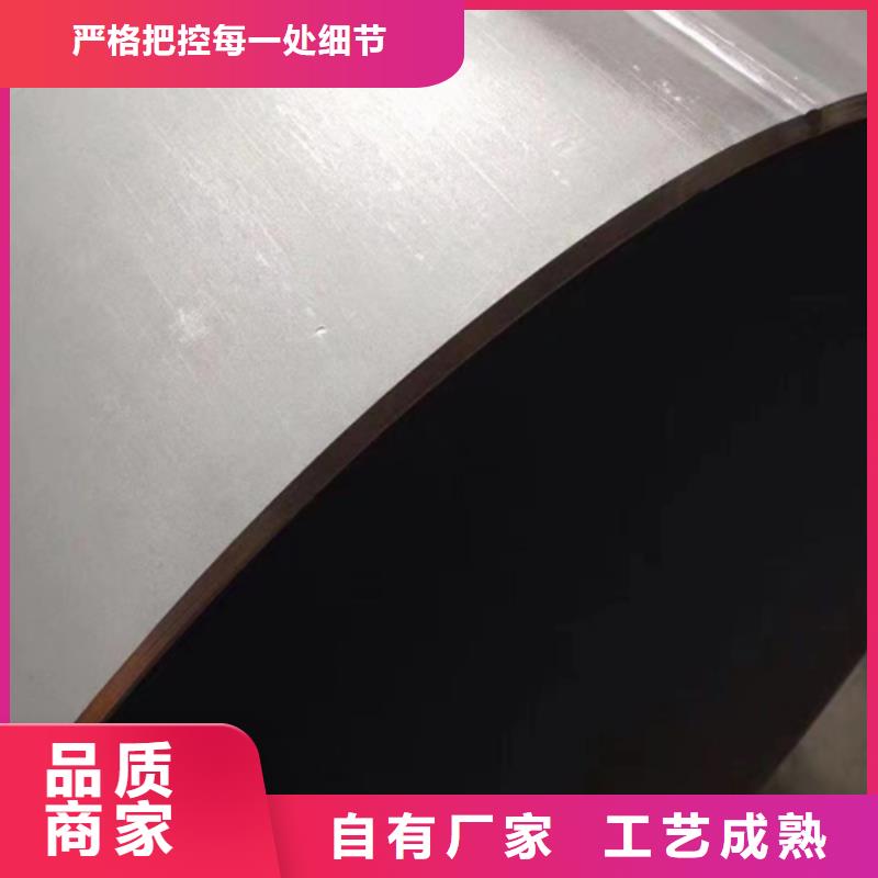316L不锈钢焊管施工安装