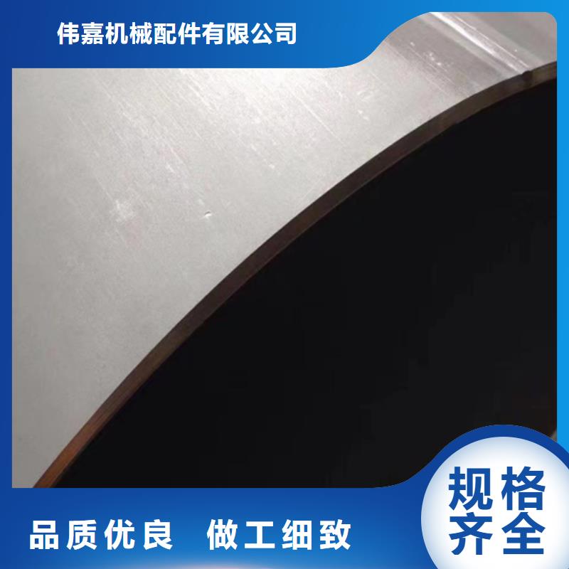 批发316L不锈钢焊管
