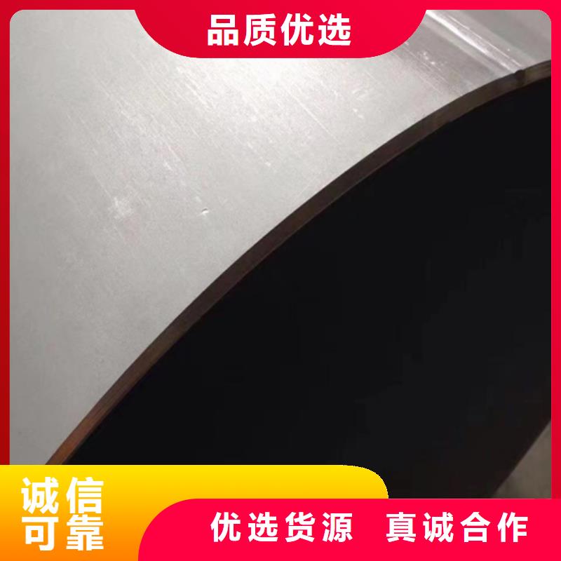 质量靠谱的DN250（304）不锈钢焊管厂家