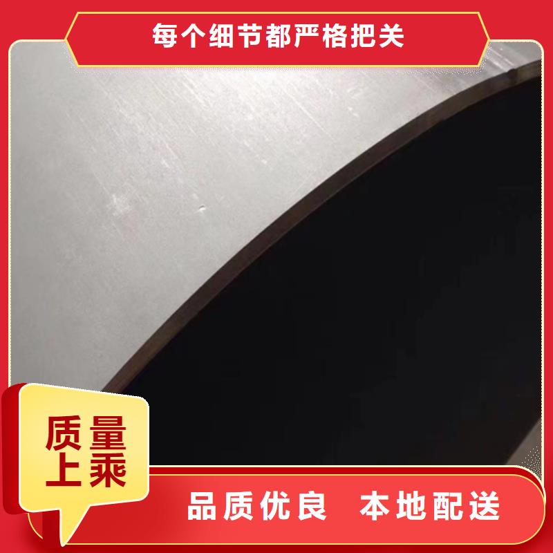 专业销售316L不锈钢焊管-品牌