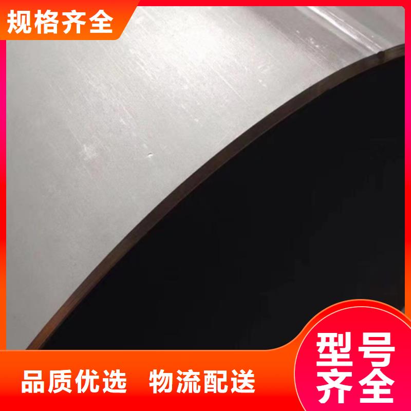 2520不锈钢管质量认证