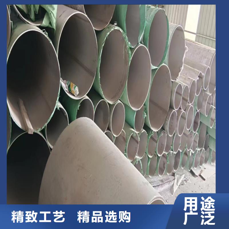 【不锈钢焊管_锅炉配件严格把控质量】