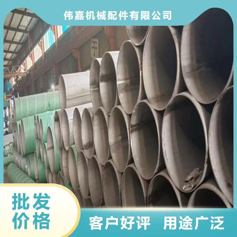316Ti不锈钢管老品牌值得信赖
