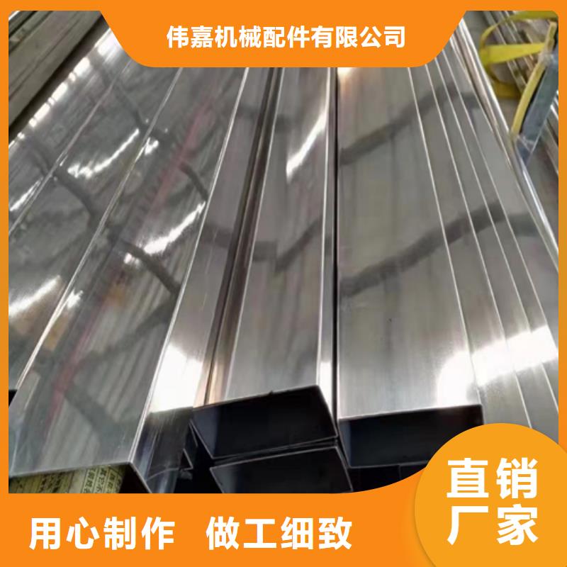 销售大口径工业不锈钢焊管的厂家