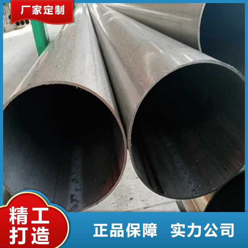 316L不锈钢焊管厂家技术领先