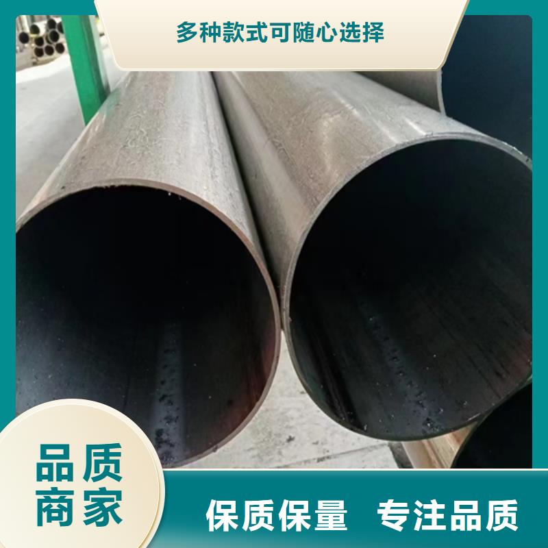 【不锈钢焊管】不锈钢复合板高质量高信誉