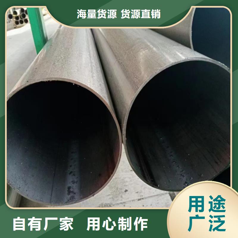 不锈钢焊管制造厂家