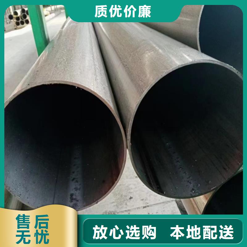 大口径304不锈钢焊管