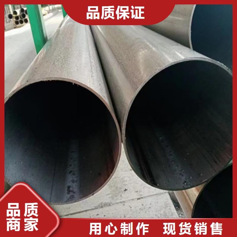 不锈钢焊管限时优惠