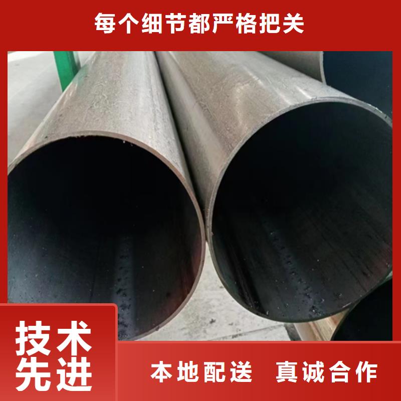 口碑好的2507不锈钢焊管公司