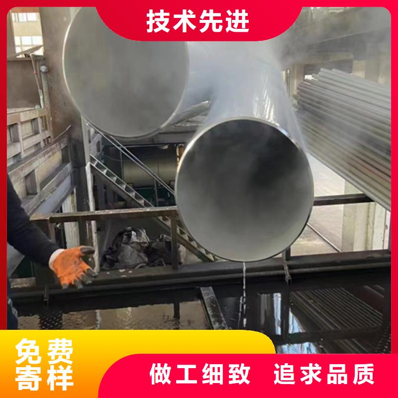 实力雄厚的TP316不锈钢管加工厂家