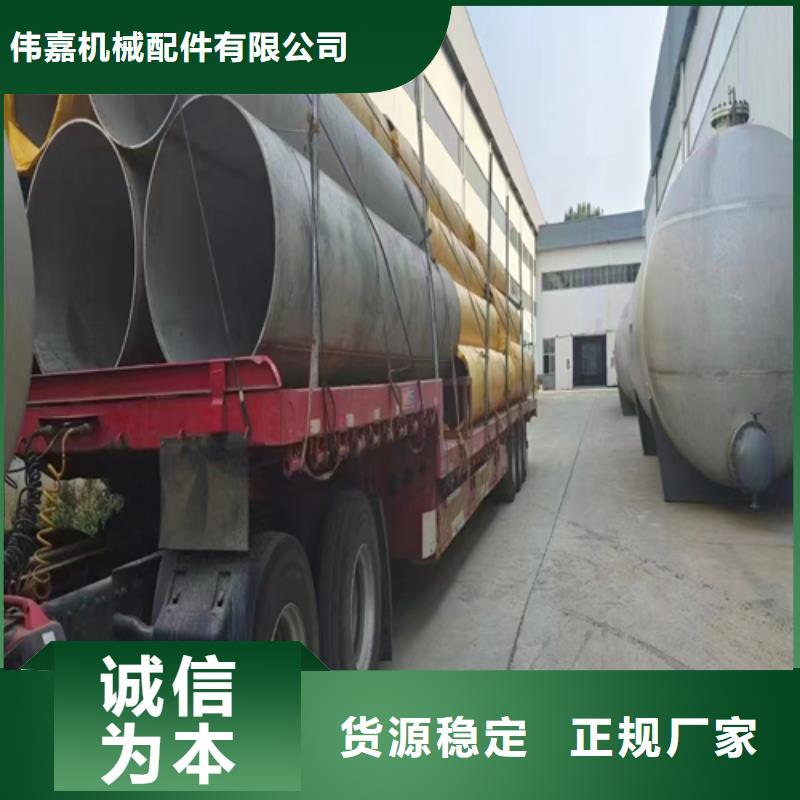不锈钢焊管实力雄厚品质保障