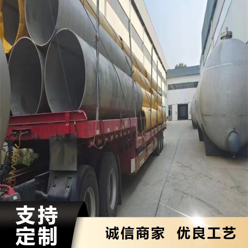 卖316L不锈钢焊管的经销商