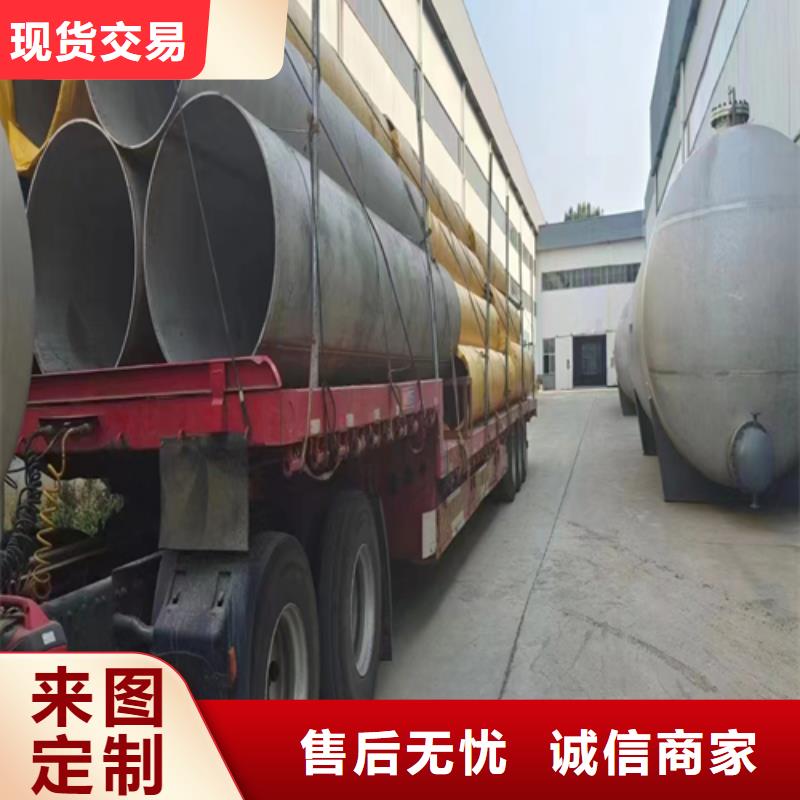 2205不锈钢焊管生产厂家_厂家直销