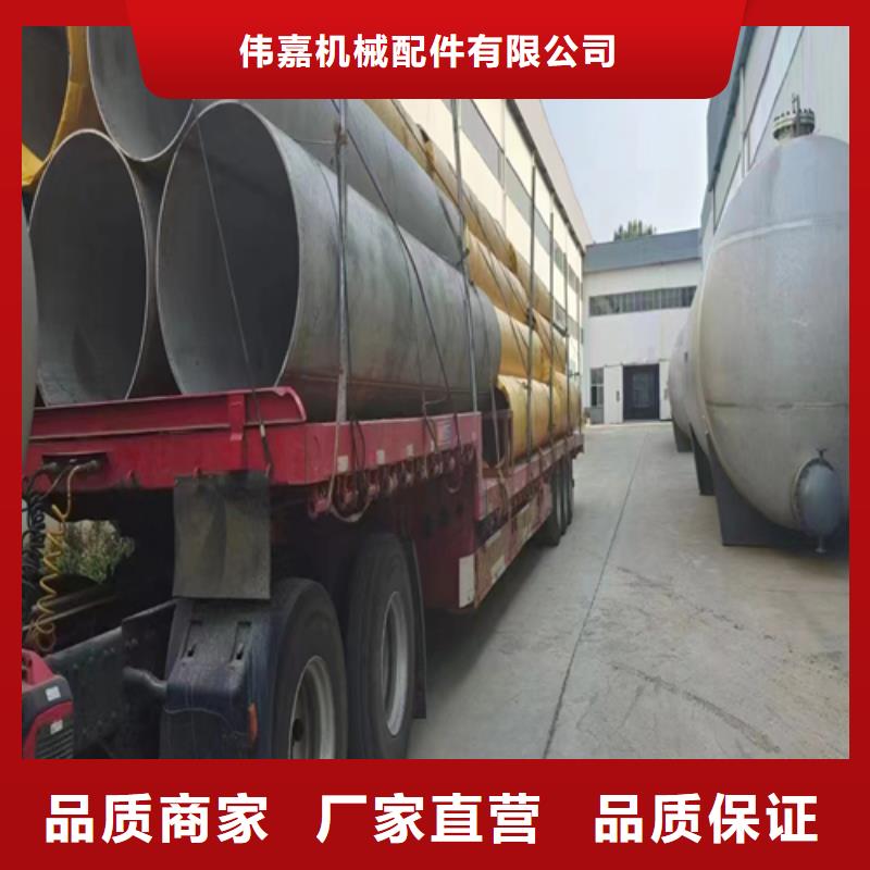 性价比高的C4不锈钢管厂家