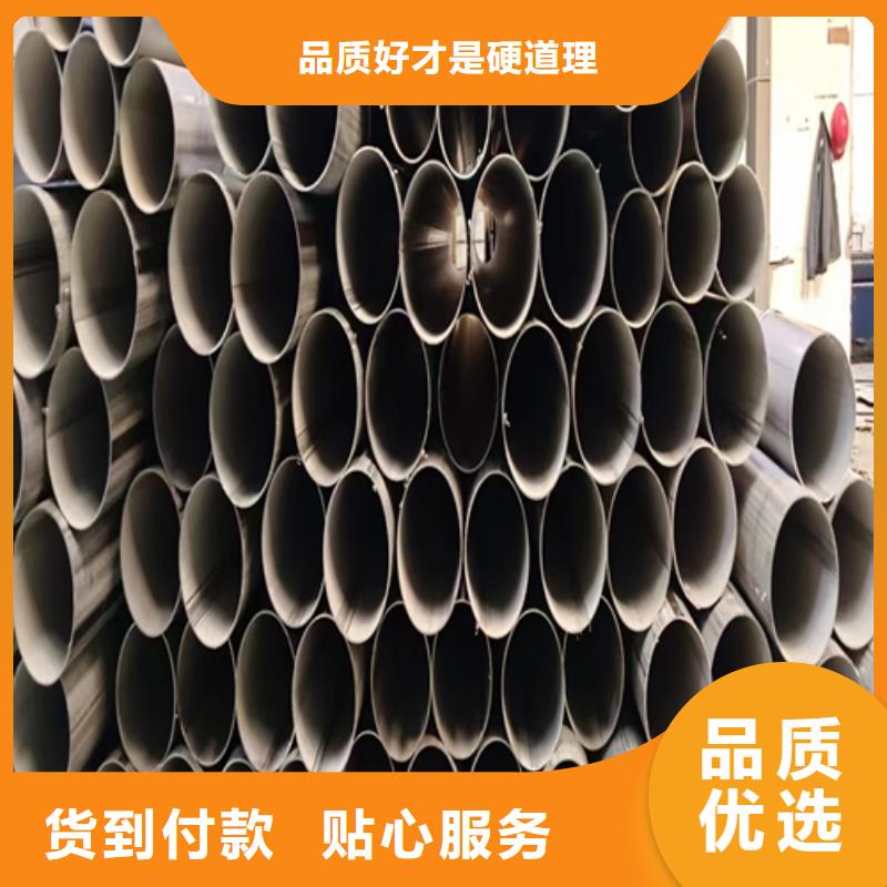 不锈钢焊管,【304不锈钢焊管】的简单介绍
