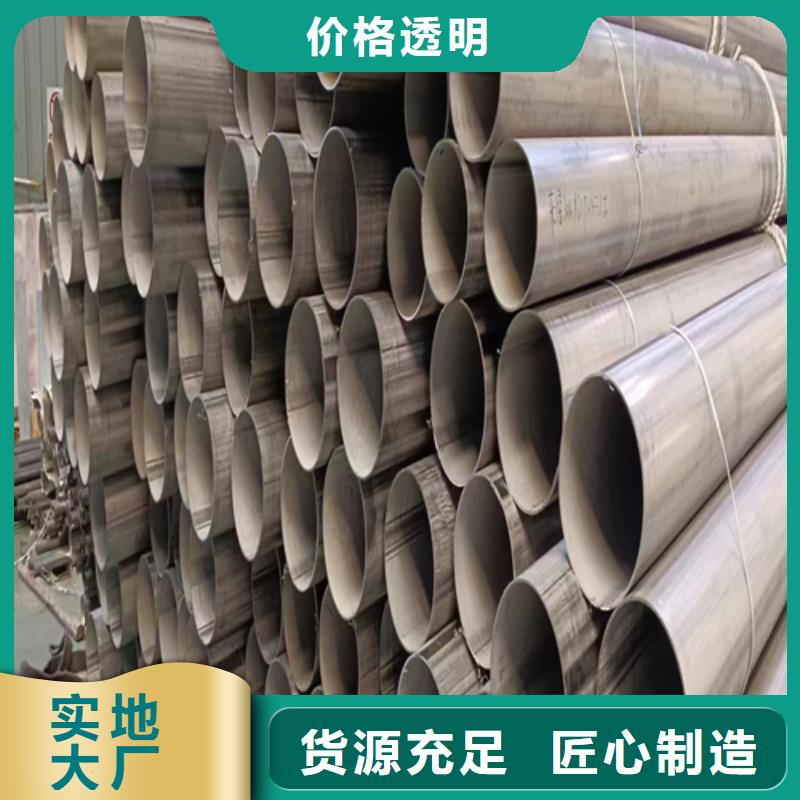 价格合理的316L不锈钢方管经销商