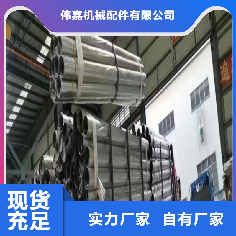 价格合理的316L不锈钢方管经销商