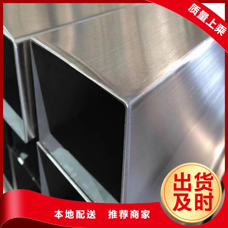 生产321不锈钢焊管的实力厂家