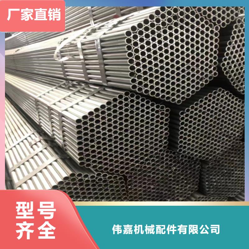 镀锌管_锅炉配件好品质用的放心