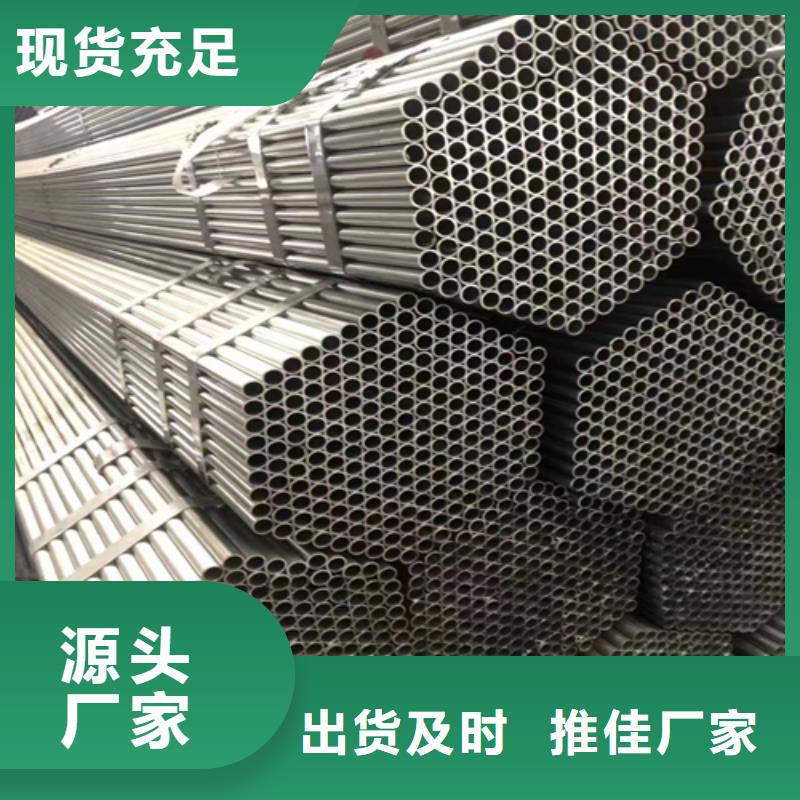 【镀锌管】锅炉配件细节决定品质