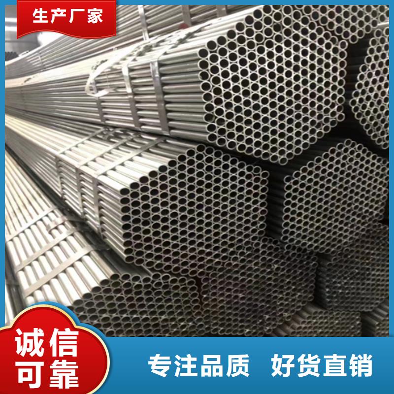镀锌管-锅炉配件使用寿命长久
