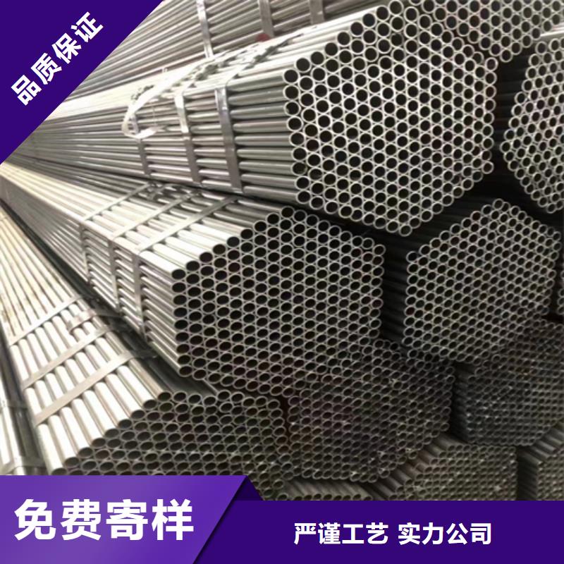 镀锌管-精密铸造件大品牌值得信赖