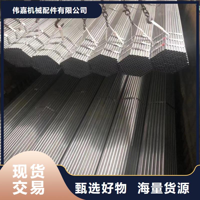 镀锌管-锅炉炉排用心做产品