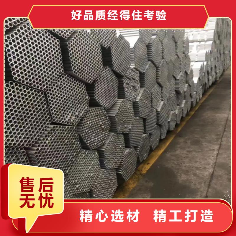镀锌管,不锈钢复合板工厂直营