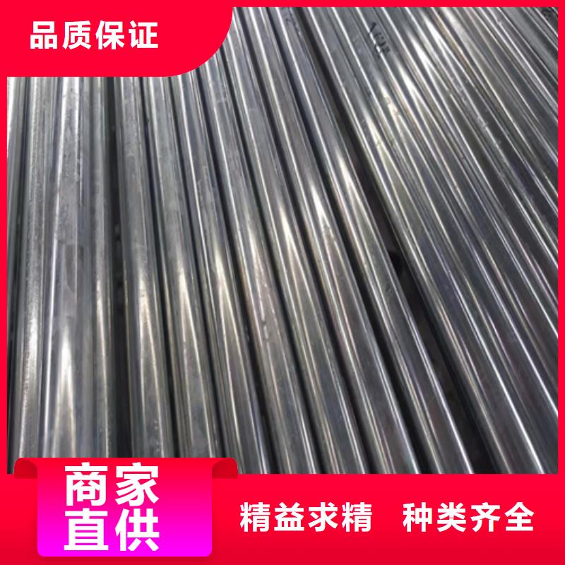 镀锌管_【不锈钢焊管】质量上乘