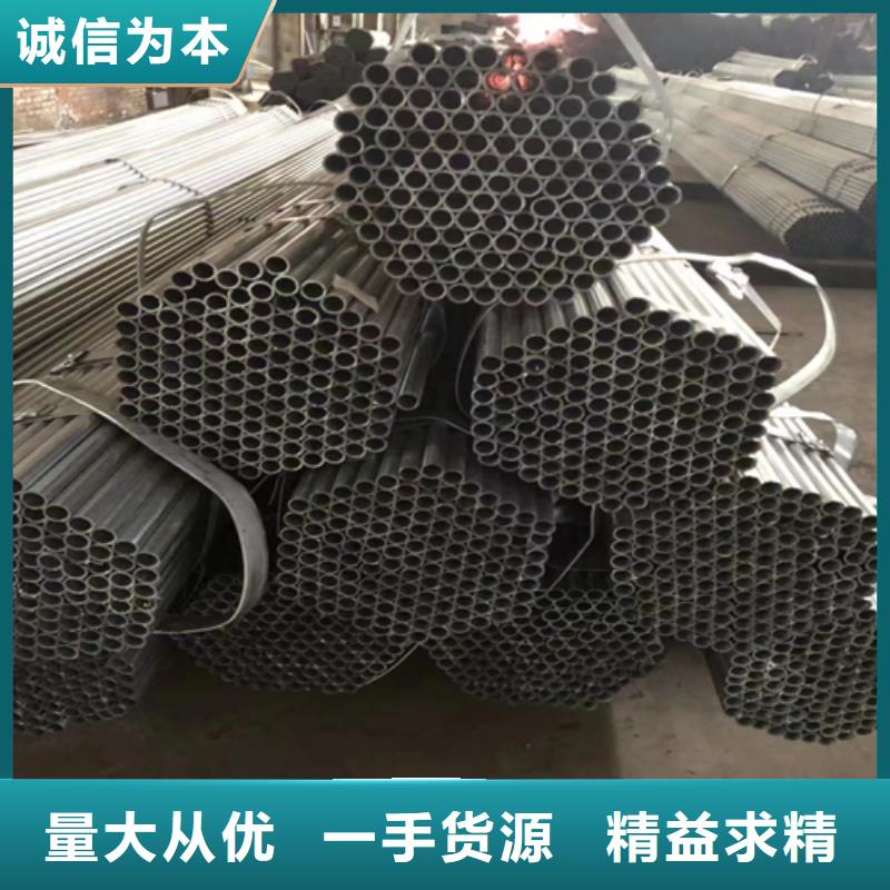 镀锌管不锈钢复合板您身边的厂家
