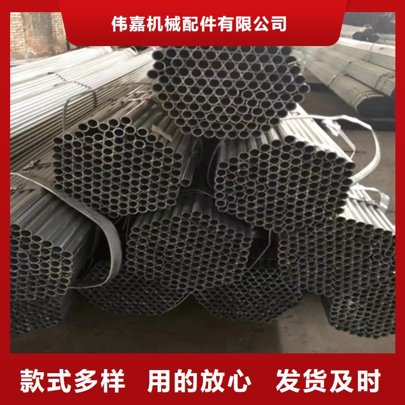 高品质镀锌焊管厂商